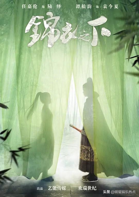 狼殿下演员表:2020年即将上映的电视剧有哪些推荐？