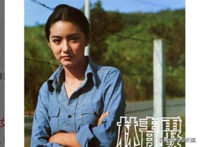 邵音音年轻:女明星整完容，到老了会不会变样呀？