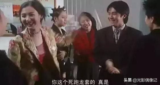 外公芳龄38电影:哪些演员影视作品中出的“糗”，会让你情不自禁笑出眼泪？