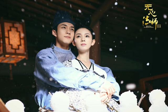 无心法师3几点播:《无心法师3》里的无心能被烧死吗
