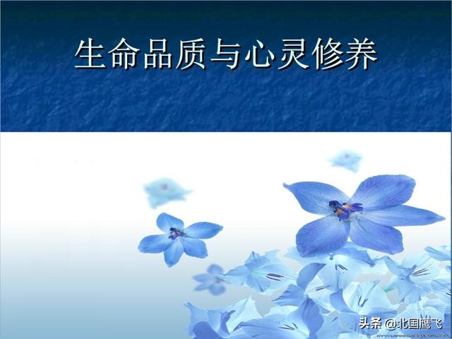 女人生活精致漂亮就能把握住自己的婚姻吗？