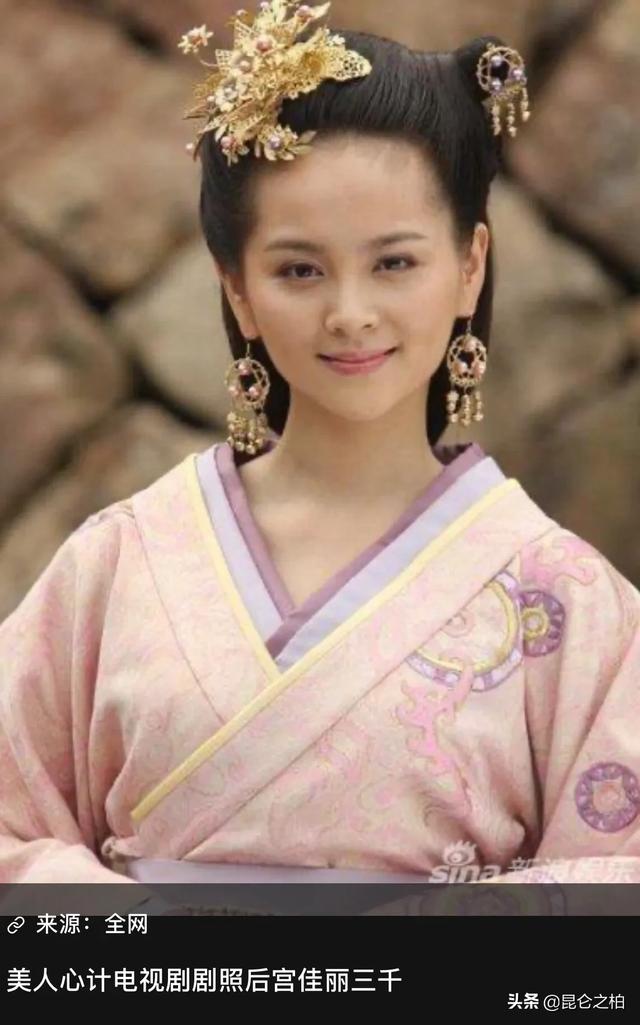 梅兰芳妻子:古代的男人最多可以娶几个妻子纳几个妾