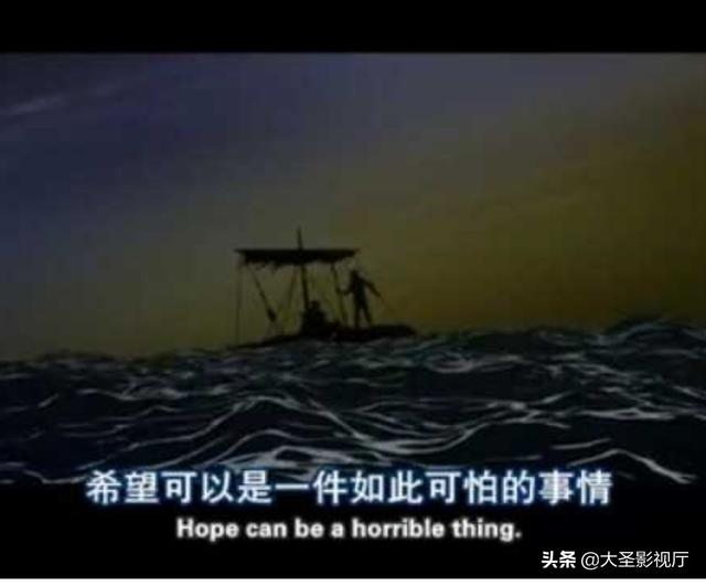 穷街陋巷:DC电影《守望者》中穿插的动画片是什么意思？