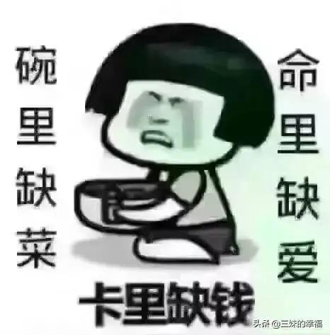 算命说婚姻不好是什么意思,有哪些因为算命毁掉的婚姻？