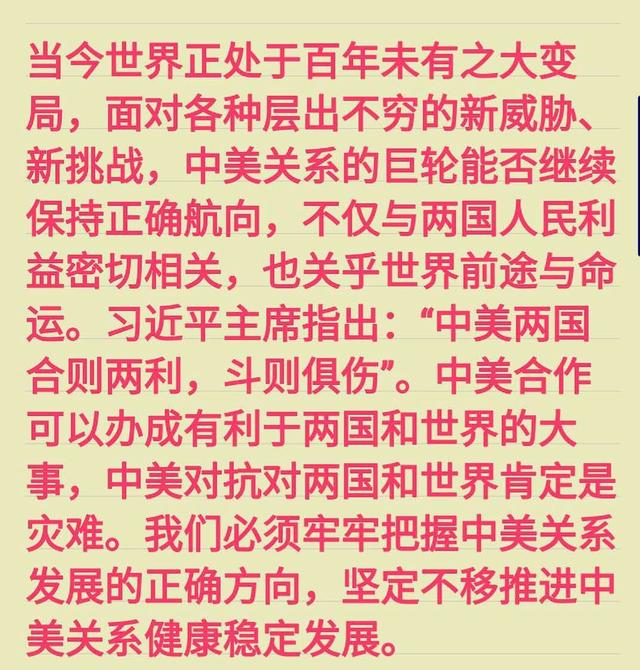 如何看待郭松民对胡锡进的批判？