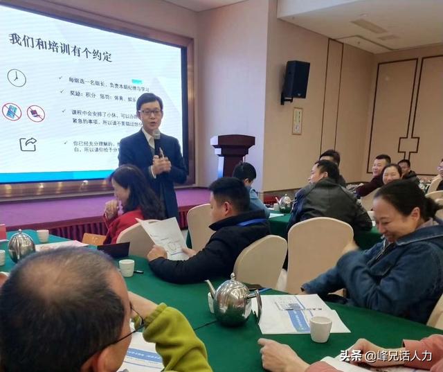 年薪四十万,马上离职了,如何调整状态进入下一段人生旅程？