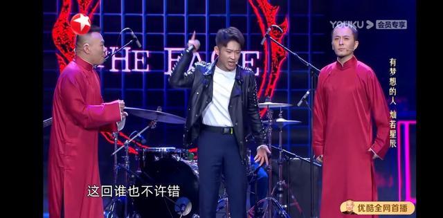 金霏陈曦喜剧人夺冠:网传《欢乐喜剧人6》总冠军是金霏陈曦，德云社内幕论是否不成立