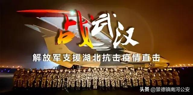 头条上经常有人晒爆文,你的浏览量最多的是哪一篇？