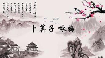 你还知道哪些表现人的,精神品格的古诗？