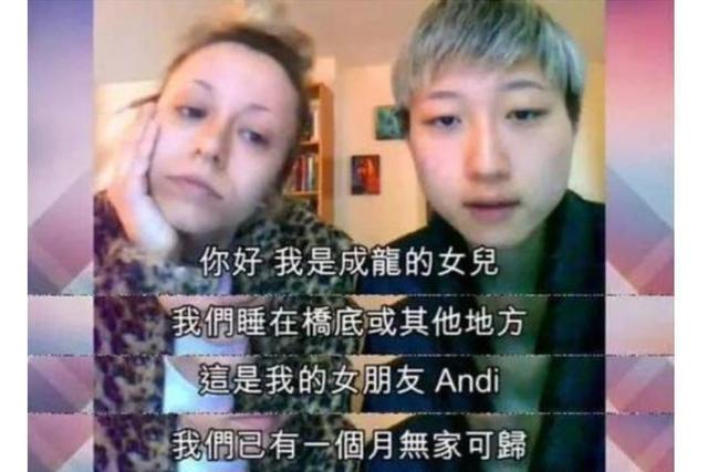 张铁林私生女:成龙为什么不承认他与吴绮莉生的私生女为亲女儿