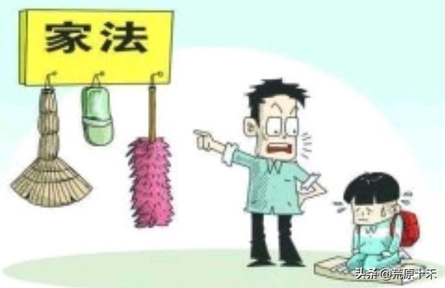 你如何看待孩子教育,追求望子成龙,还是按部就班顺其自然？