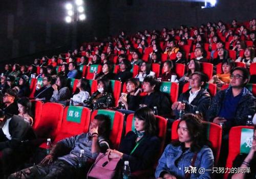 大家对点映怎么看？