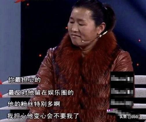 于文华现任老公:朱之文在星光大道成名后，为什么是非缠绕