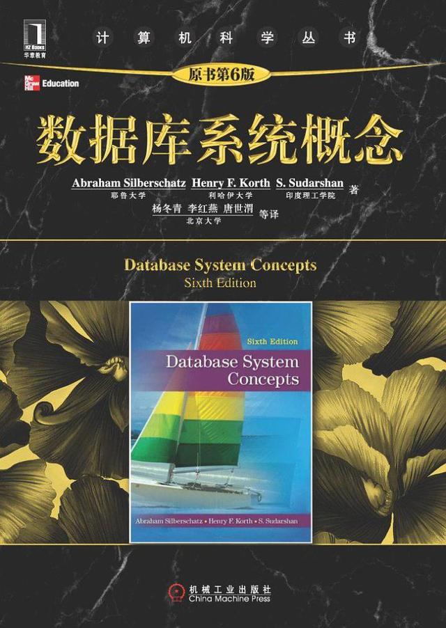 有什么<a href=https://maguai.com/list/17-0-0.html target=_blank class=infotextkey><a href=https://maguai.com/list/17-0-0.html target=_blank class=infotextkey>计算机</a></a>经典书籍推荐