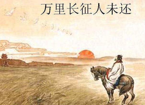 汉宫秋是哪个朝代的作品，中国古代文学最为繁荣的是什么时候，有没有代表性作品，影响深远