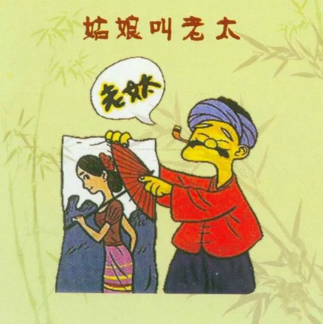 广西菜花蛇图片:云南菜市场18怪，你见过吗？