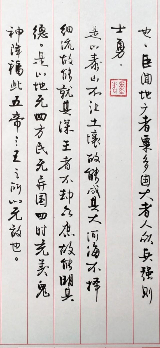学习硬笔书法如何选择钢笔？