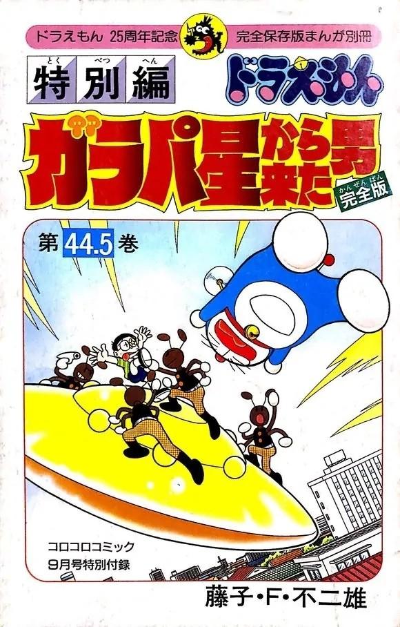 成人漫画有哪些,有谁喜欢齐藤千惠的漫画吗？