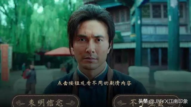 龙岭迷窟电影:《龙岭迷窟之最后的搬山道人》剧情怎么跳跃？