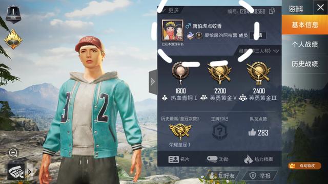 柠檬不萌类似的网名:你见过哪些令人惊艳的<a href=https://maguai.com/list/48-0-0.html target=_blank class=infotextkey><a href=https://maguai.com/list/48-0-0.html target=_blank class=infotextkey>游戏</a></a>名字？