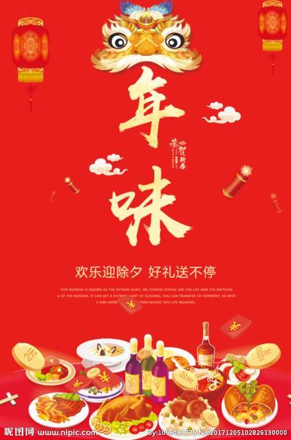 钱币市场滴水滚珠局:50岁，开始攒钱，会晚吗？