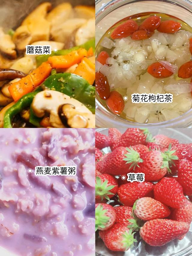 40岁女人如何保养(40岁女人如何保养卵巢)