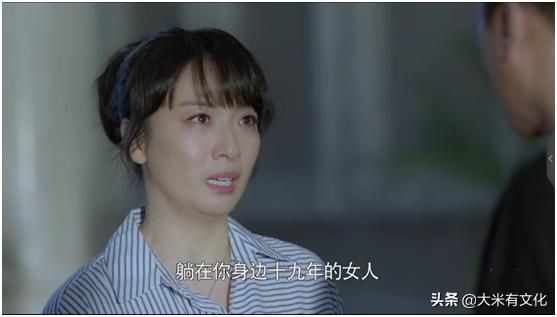 涂松岩老婆:如何评价电视剧《以家人之名》
