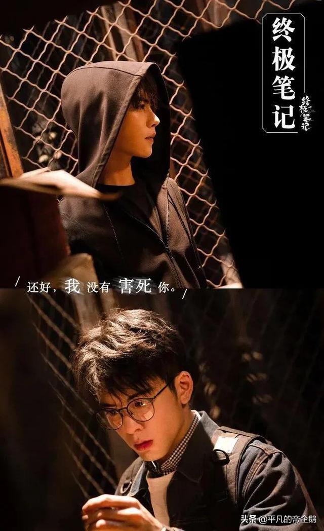 张海客:《盗墓笔记》中张起灵究竟活了多少岁？