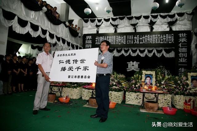 台州殡仪馆招聘最新，火葬场火化尸体工作，一月15000元.男女不限，你会去做吗