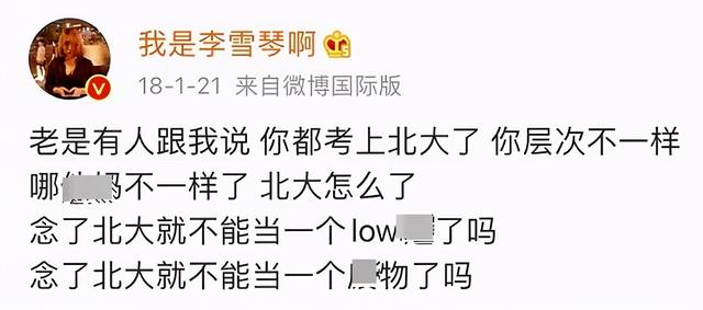 轻生:为什么越来越多的孩子会选择轻生
