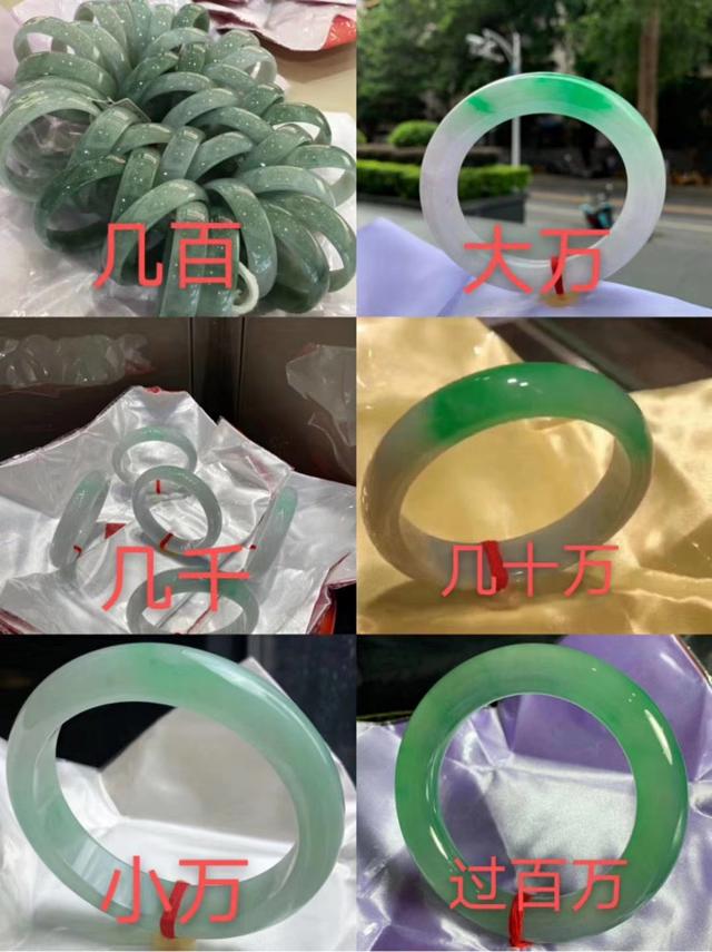 翡翠和人有11种缘分,想送女朋友翡翠，如何挑选翡翠比较好？