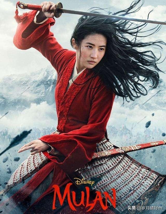花木兰结局:历史上花木兰结局到底如何？