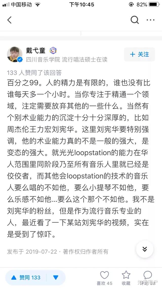 henry图片:如何评价张艺兴，王嘉尔和刘宪华的综合实力？