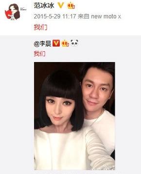 张若昀情史:宋仲基宋慧乔离婚，范冰冰李晨分手，男女双方谁的过错多