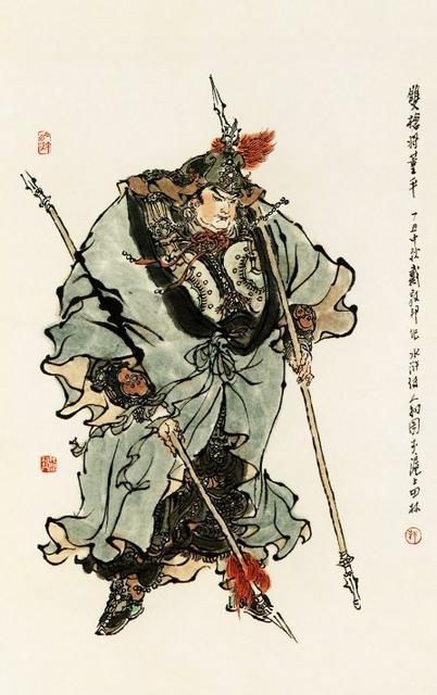 陆文龙与董平两个双枪将谁更厉害?