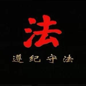 你感触最深的成语是哪一个？