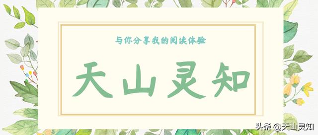 2020最新个性签名:有没有温柔又治愈且无关爱情的个性签名？