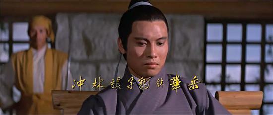 荡寇志的作者:有没有人看过，荡寇志这本书？