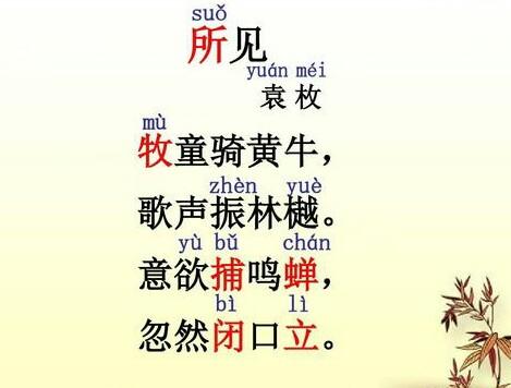 除了唐宋 还有什么有名的诗词人吗 周周笔墨的回答 头条问答