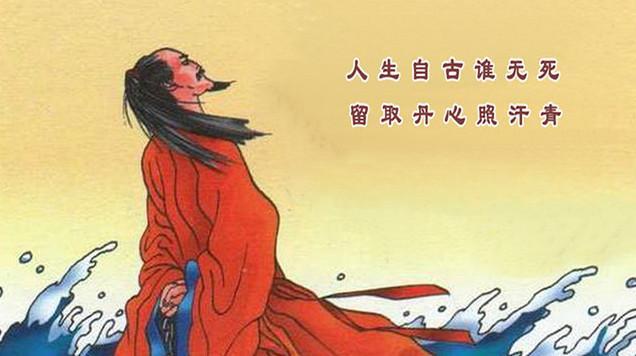那些让你难以忘记的家国天下的诗篇,你还记得吗？