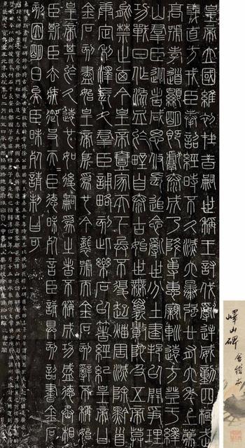 邱刚健:邱建良都已如此出色，怎么还有人叫他“邱猴子”