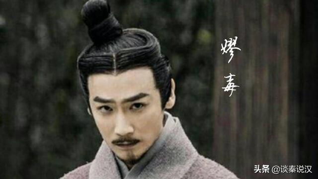 嫪毐和赵姬的孩子:不明白赵姬太后什么心态，和嫪毐偷为啥还要生子，图啥？