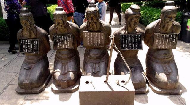 万俟卨:南宋的万俟卨是个什么人，这个姓氏的由来是怎样的？