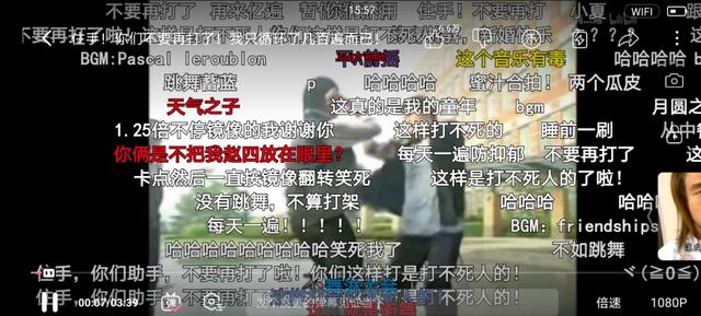 关于美业美容美发的电视剧有哪些,谢谢？
