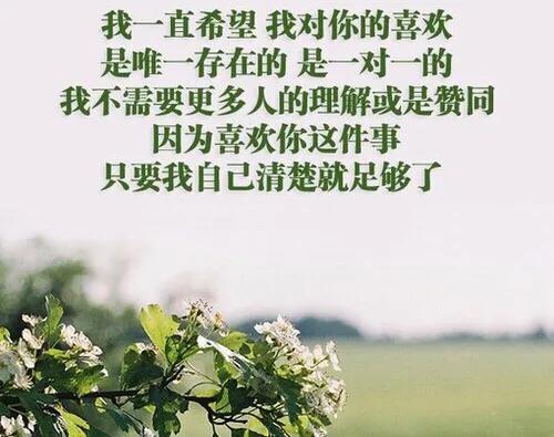 陶昕然与男友领证:结婚证领了，但是后面发生的事让我不想结婚了，我这样的想法对吗