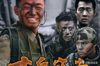 贾一平主演的电视剧:有哪些好看的剧中没有谈情说爱的电视剧推荐？