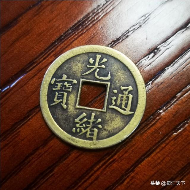 钱币市场滴水滚珠局:钱币上的水表金是怎么形成的？