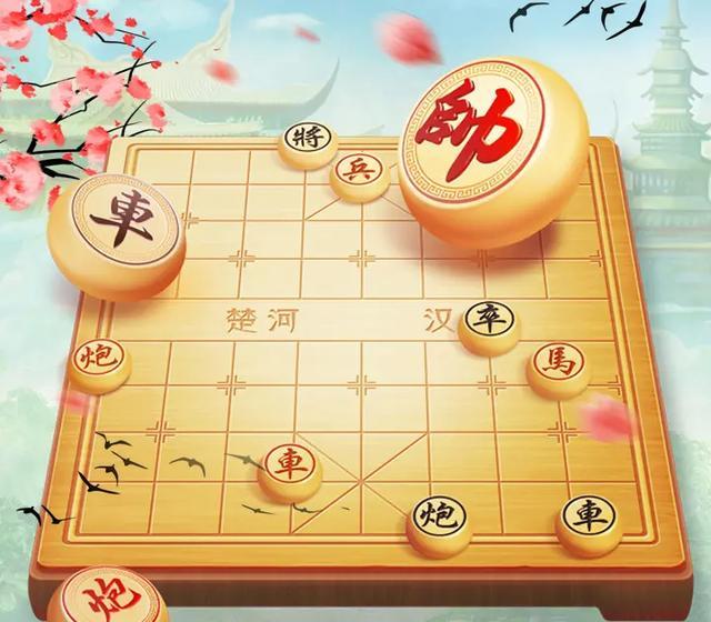 爱因斯坦称中国人智力低，象棋下得很差是不是智商不够高