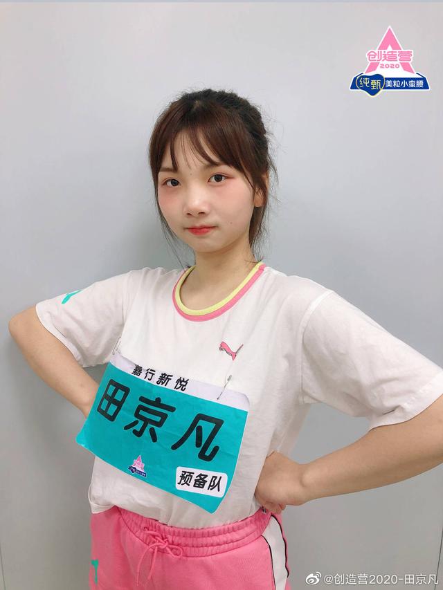 孙如云:《创造营2019》里适合个人出道不适合成团的选手有哪些