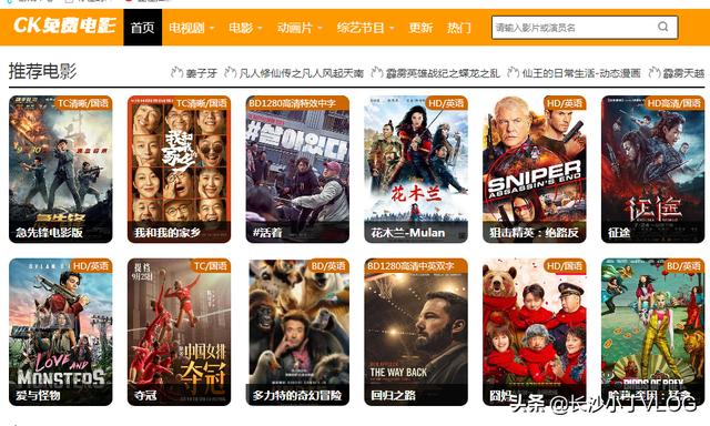 家里安装了新的宽带，大部分电视和电影不能观看需要再次购买VIP，你怎么看？插图18